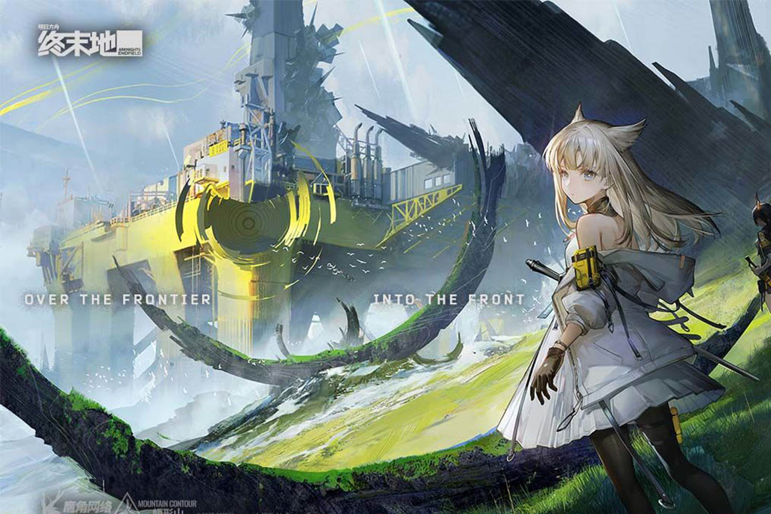 精彩截图-明日方舟：终末地2025官方新版