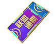 联盟通票*5 