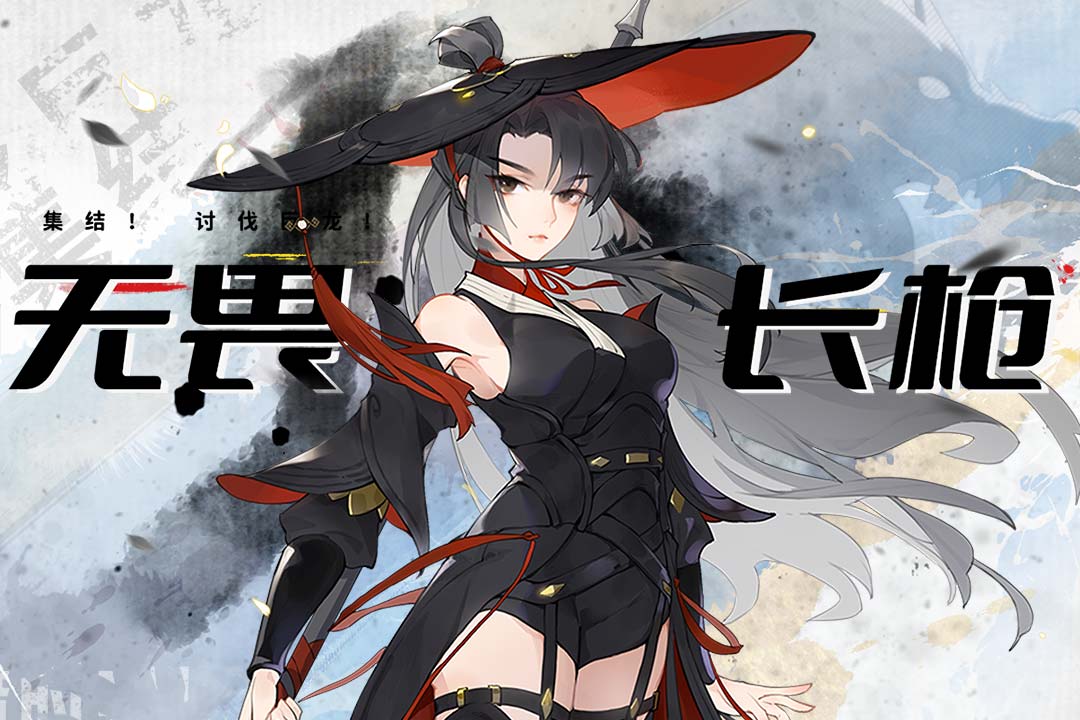 精彩截图-狩猎时刻2025官方新版