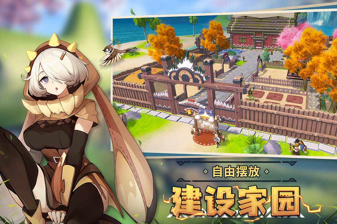 精彩截图-狩猎时刻2025官方新版