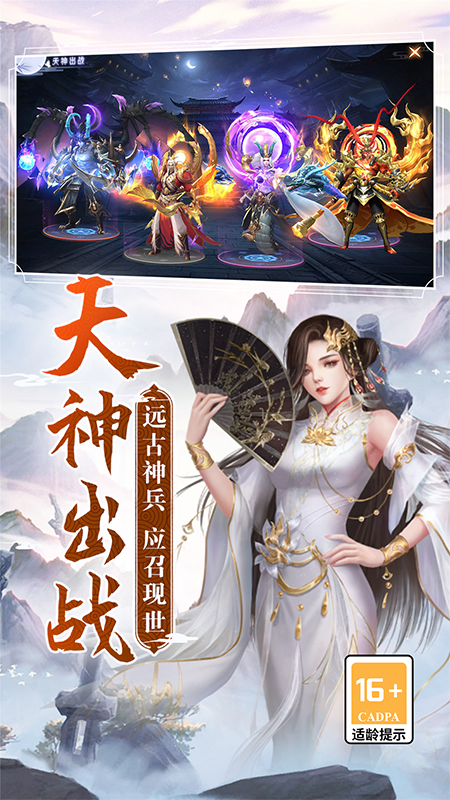 精彩截图-阴阳双剑2026官方新版