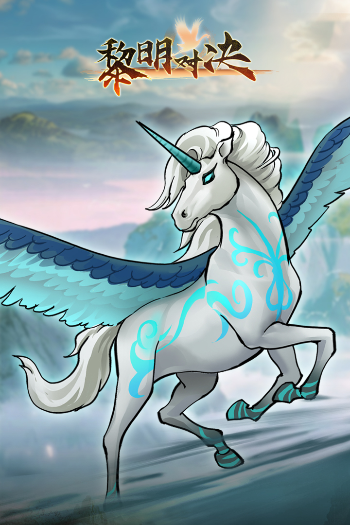 精彩截图-黎明对决2026官方新版