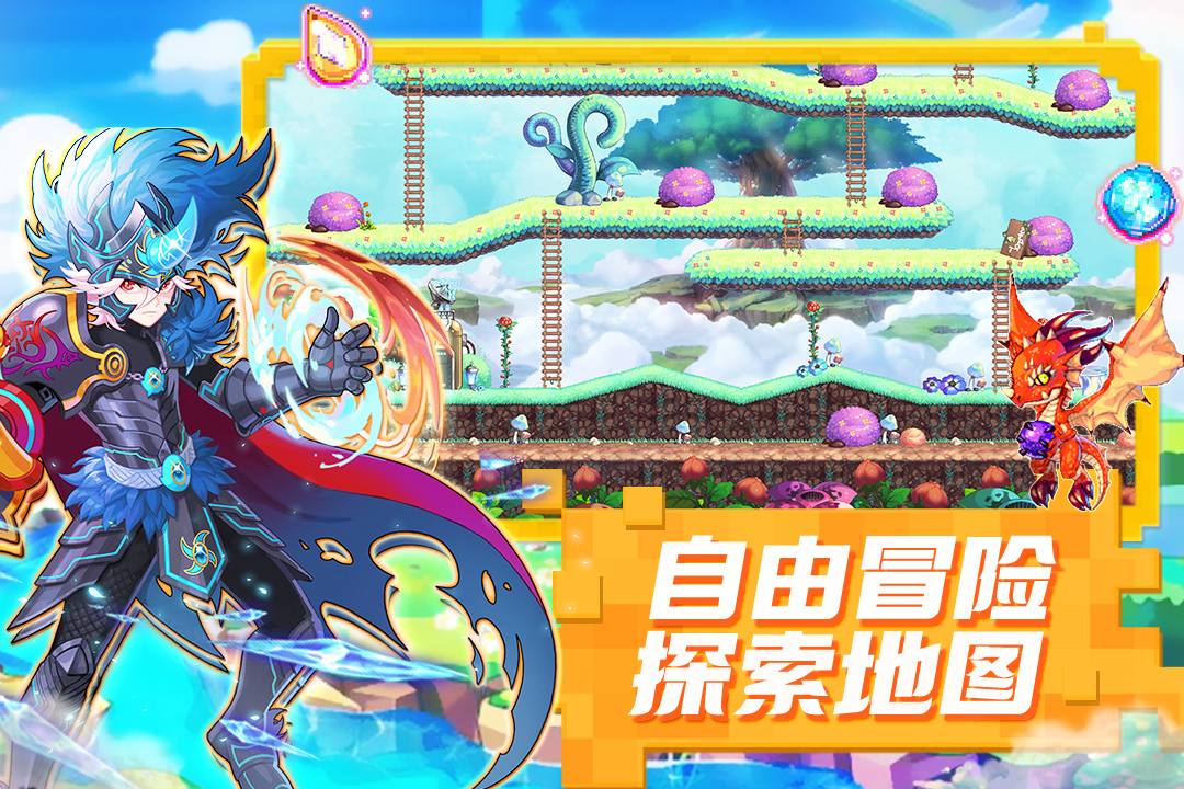 精彩截图-王者勋章之彩虹行动2026官方新版