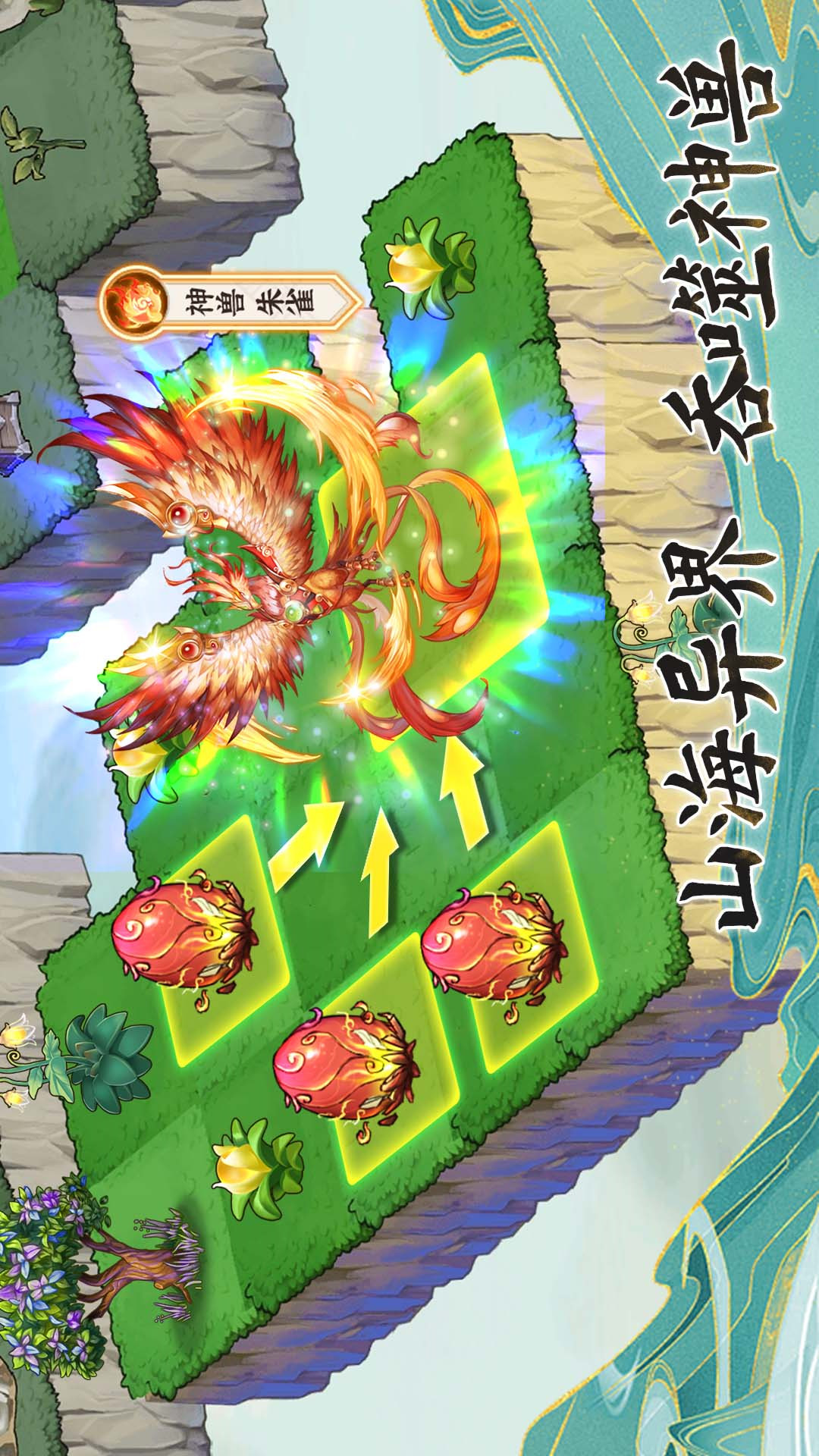 精彩截图-宠宠爱消除2025官方新版