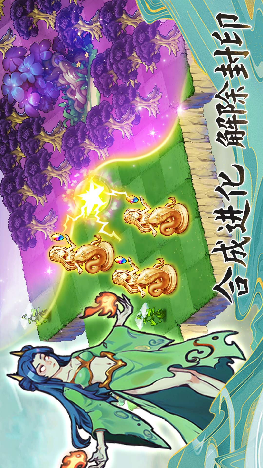 精彩截图-宠宠爱消除2025官方新版