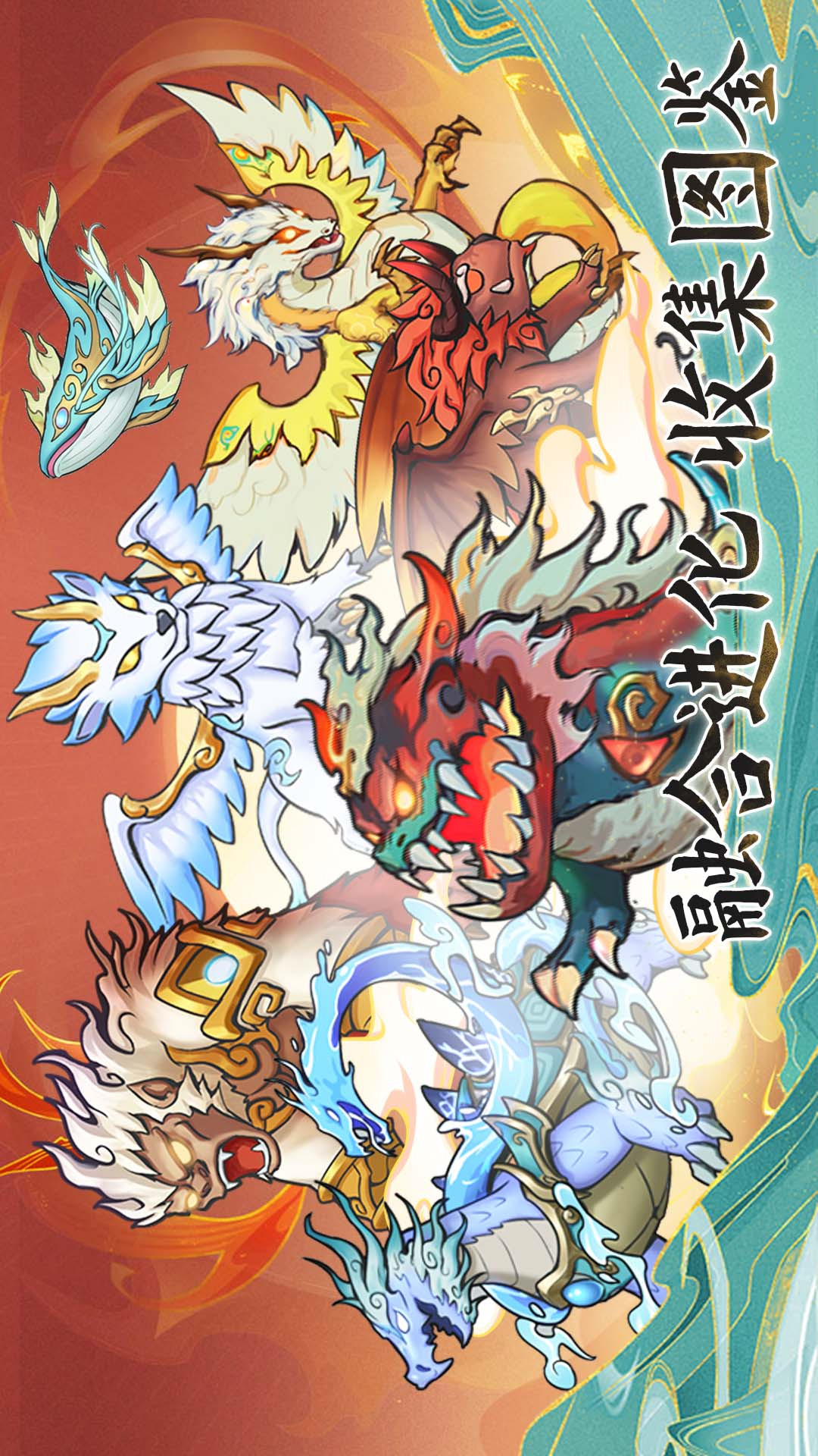 精彩截图-宠宠爱消除2025官方新版