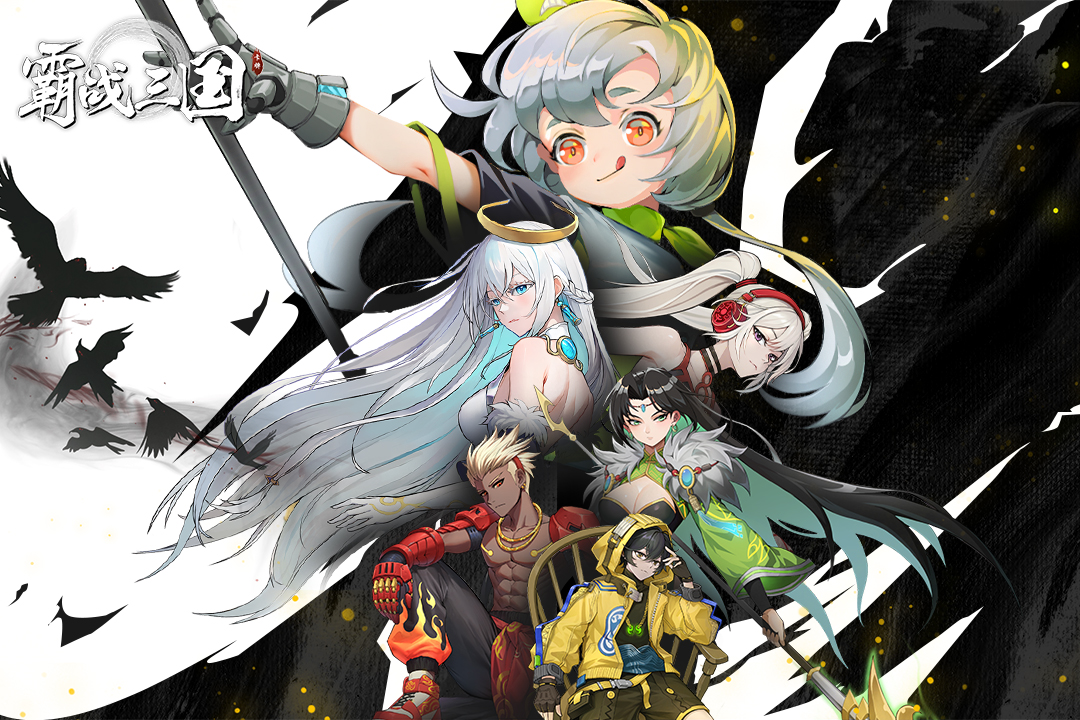 精彩截图-霸战三国2026官方新版