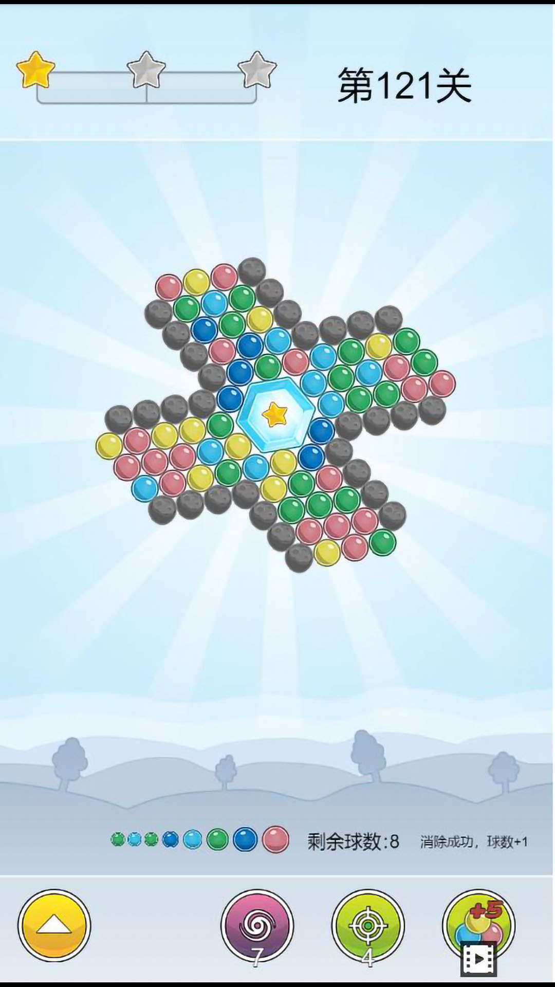 精彩截图-飞旋泡泡龙2026官方新版