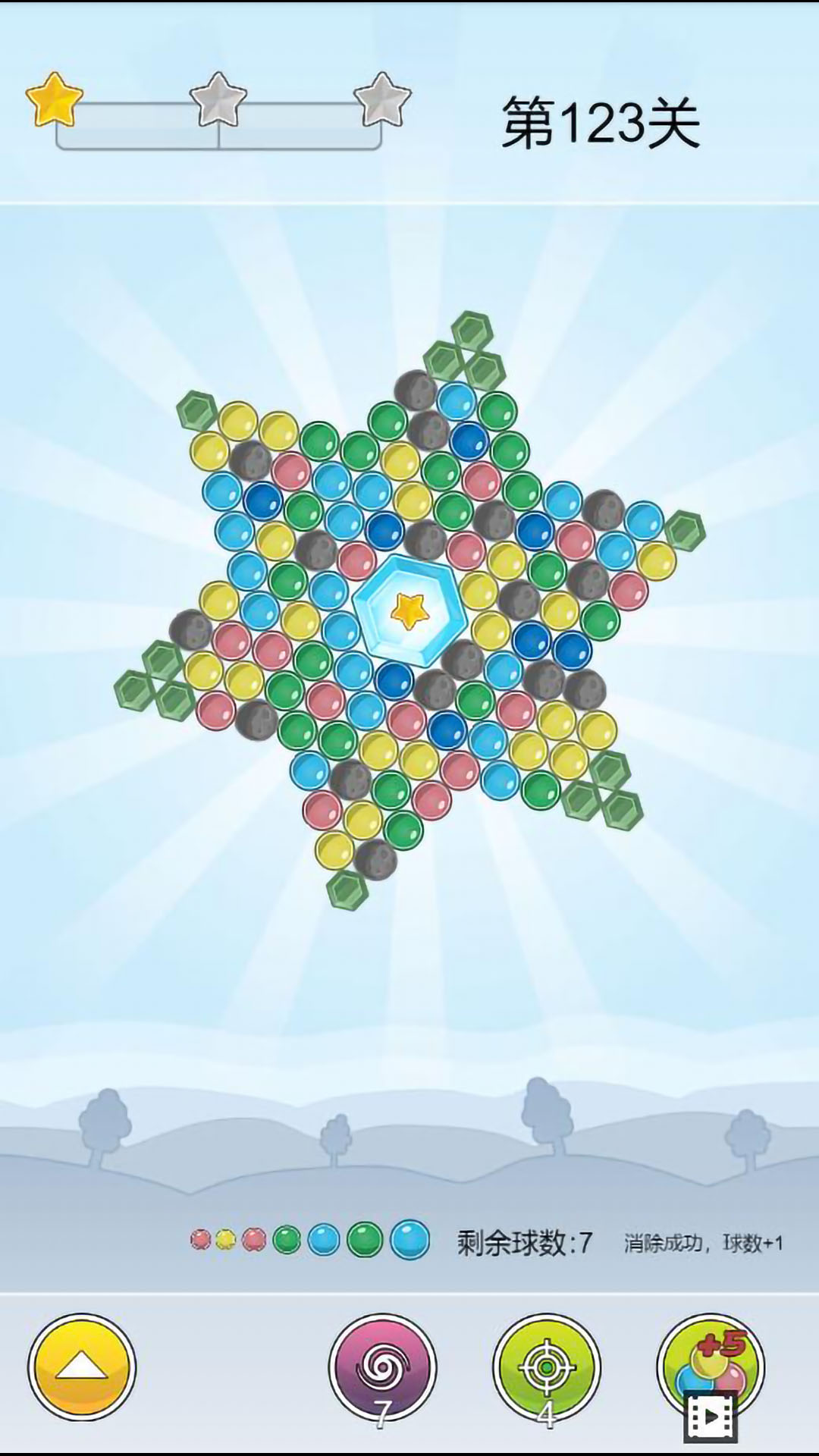 精彩截图-飞旋泡泡龙2026官方新版