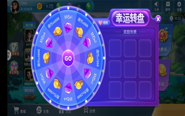 精彩截图-打字牌了软件v1.02026官方新版