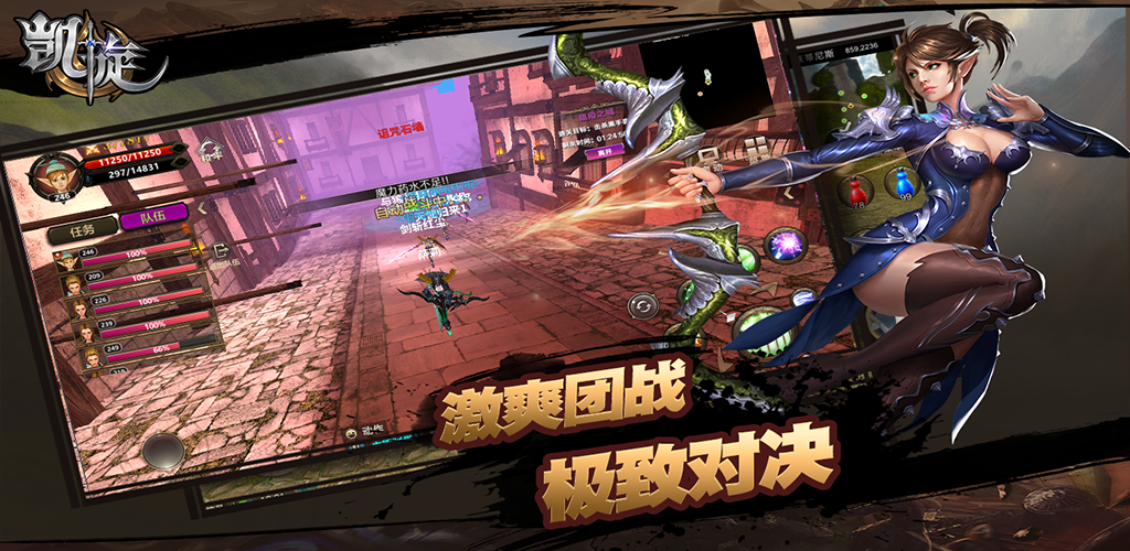 精彩截图-重生归来2026官方新版