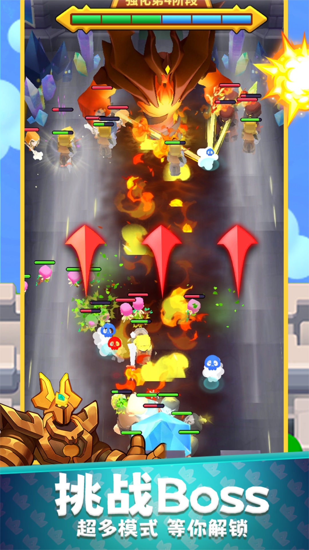 精彩截图-守卫悬崖2026官方新版