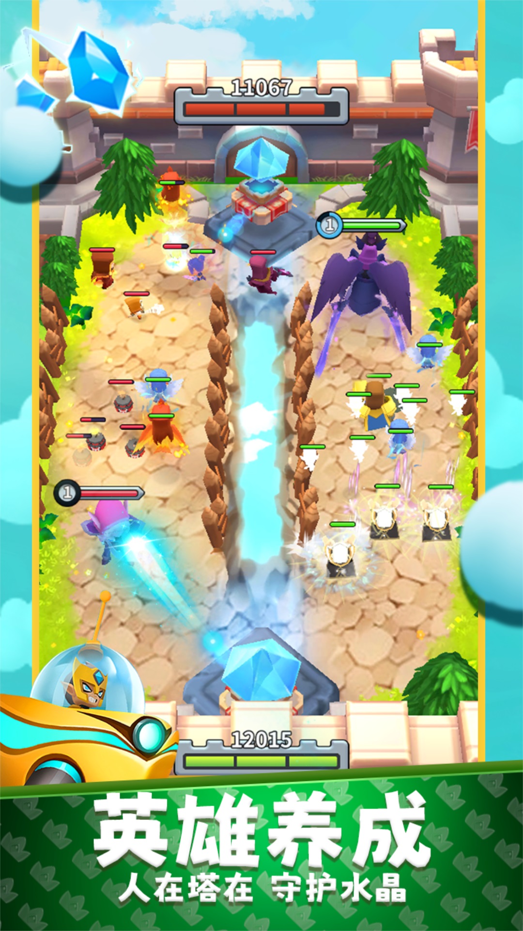 精彩截图-守卫悬崖2026官方新版