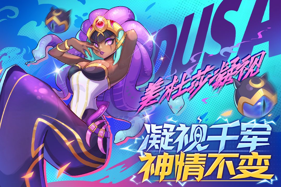 精彩截图-超凡守卫战2025官方新版