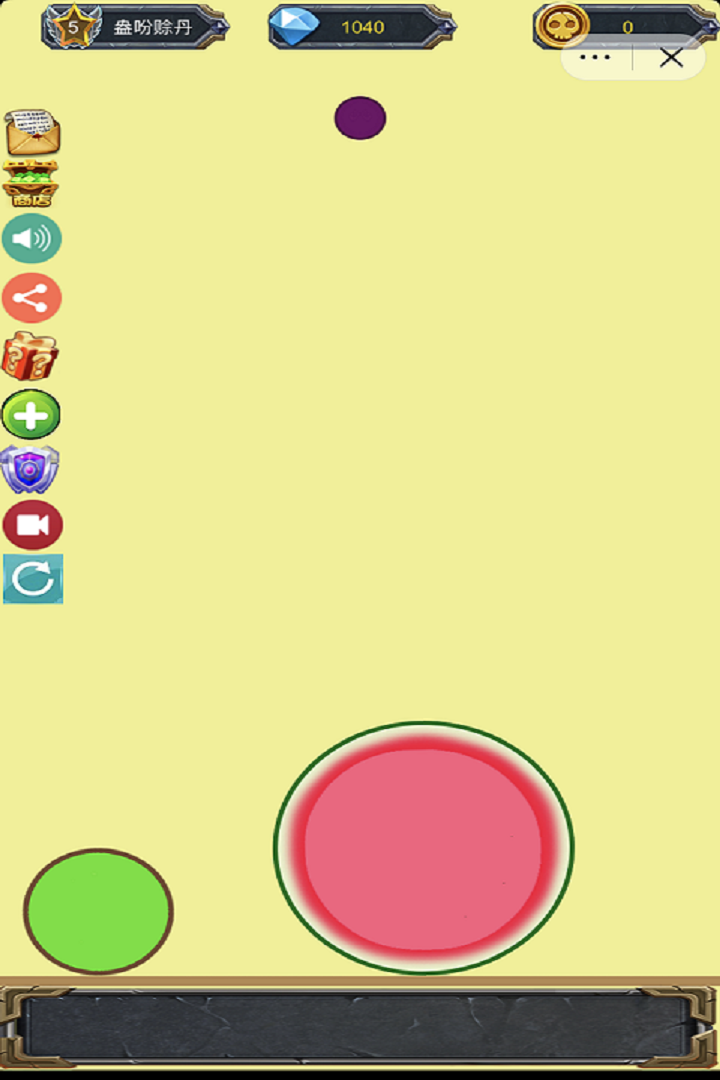 精彩截图-合成大战2026官方新版