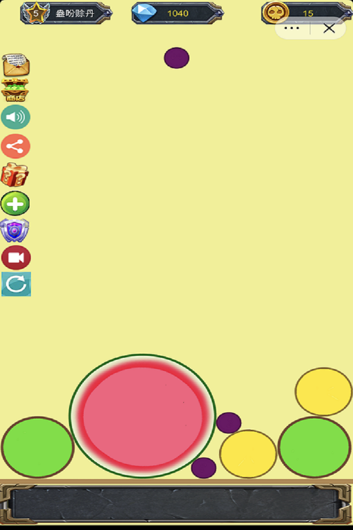 精彩截图-合成大战2026官方新版