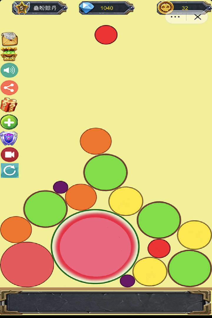 精彩截图-合成大战2026官方新版