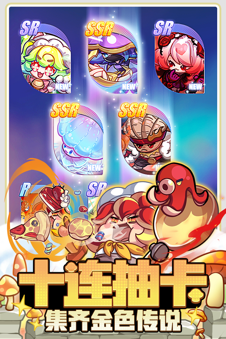 彩色点点战争app-官方正版软件2026最新版游戏免费下载-应用宝官网