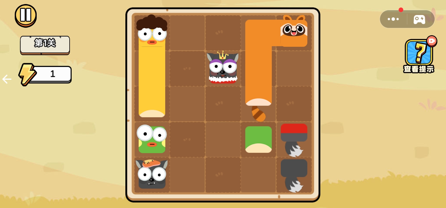 精彩截图-贪吃的苹果蛇2026官方新版