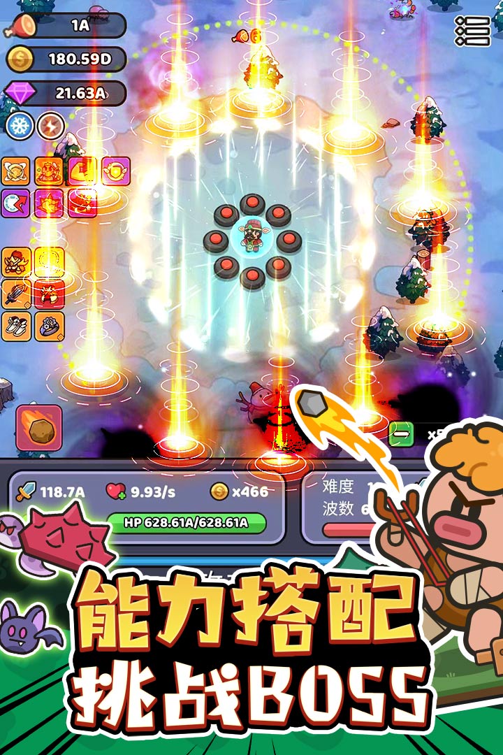 精彩截图-我的野外生存2026官方新版