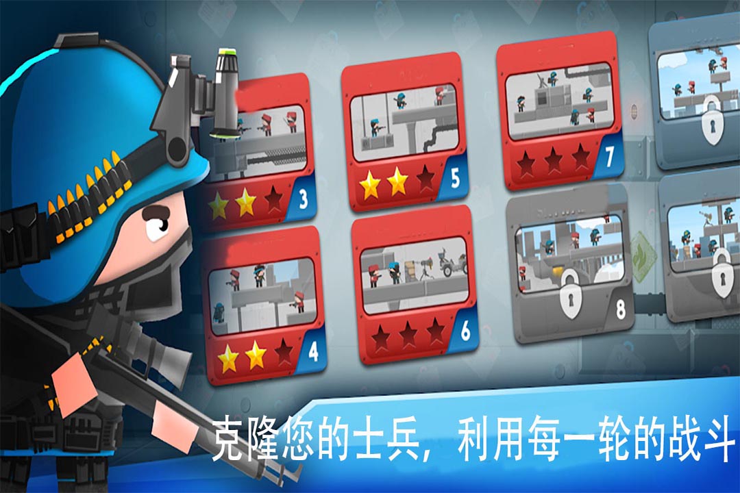 精彩截图-陆军防御战争2025官方新版