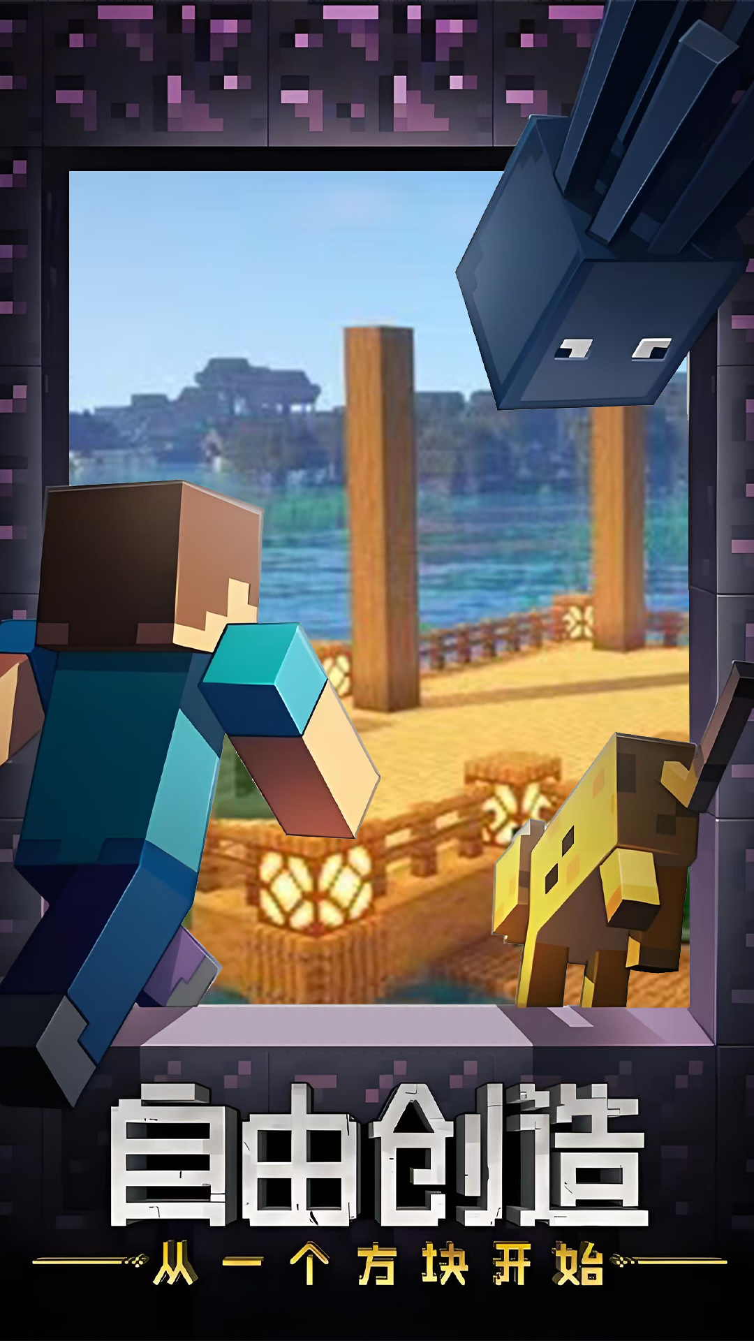 精彩截图-像素僵尸挑战2026官方新版