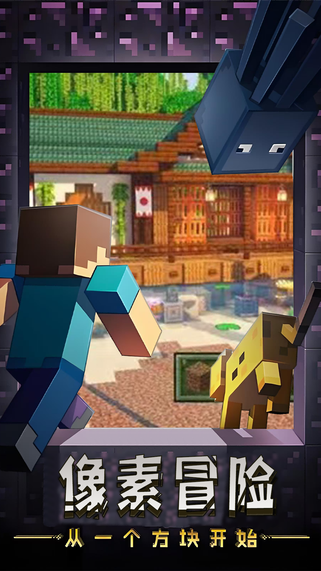 精彩截图-像素僵尸挑战2026官方新版