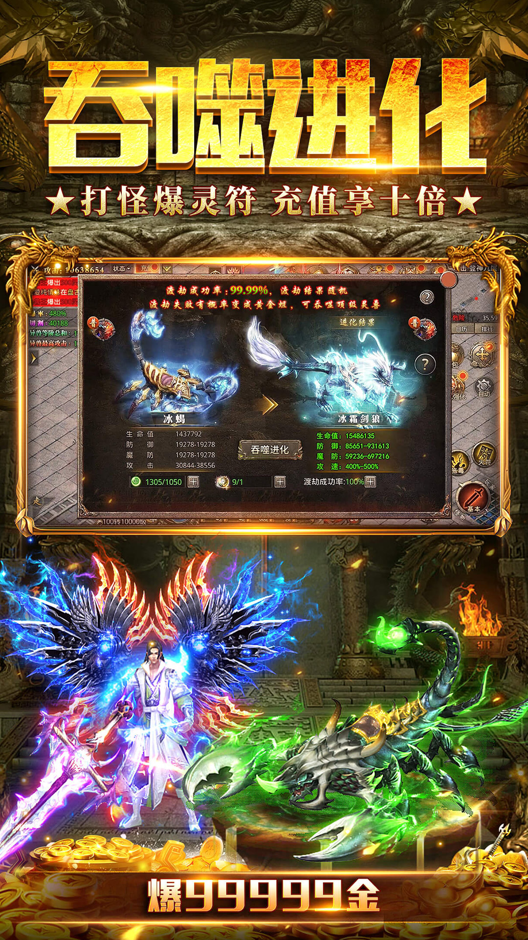 精彩截图-雷霆远征2026官方新版