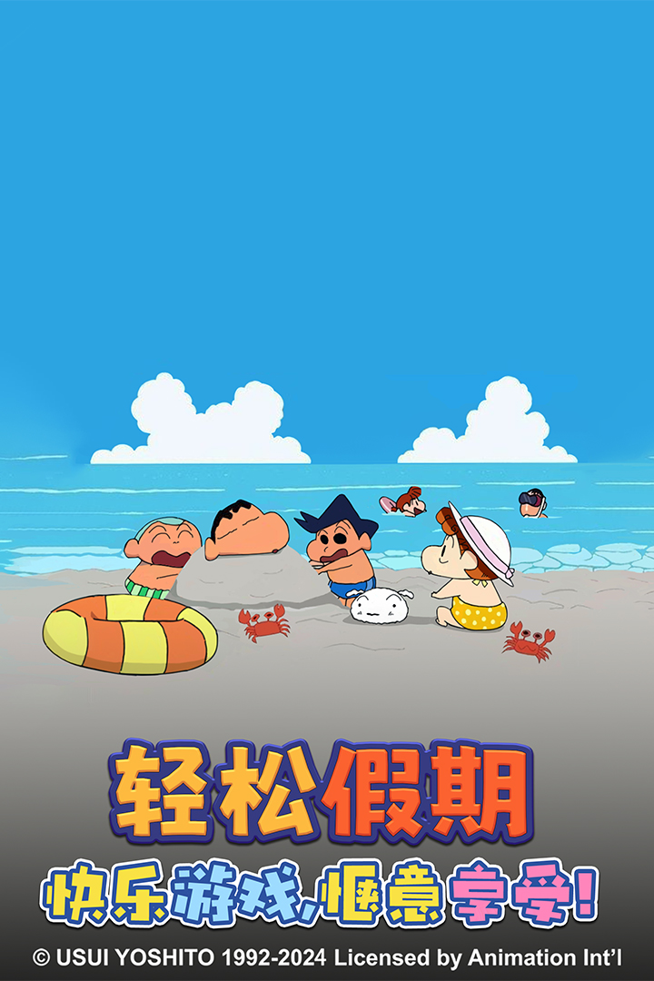 精彩截图-匹配大师2026官方新版