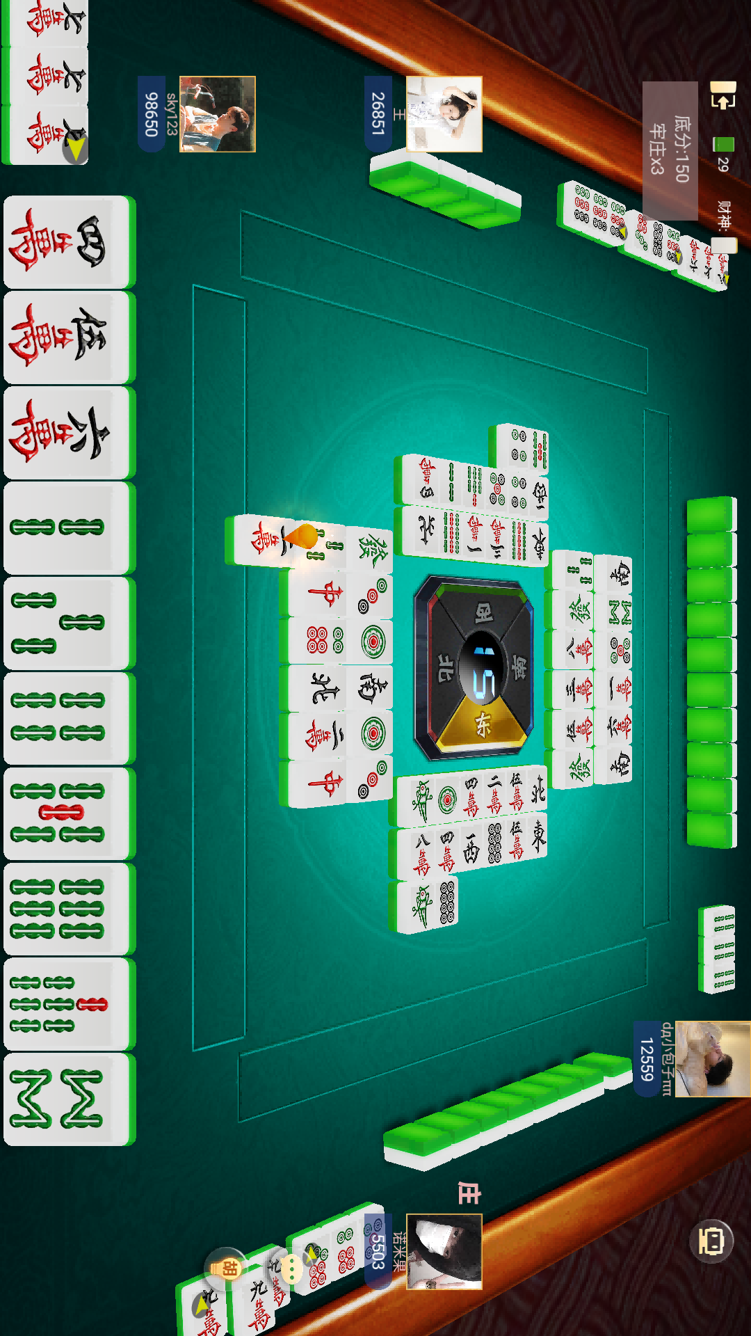 精彩截图-友间麻将2026官方新版