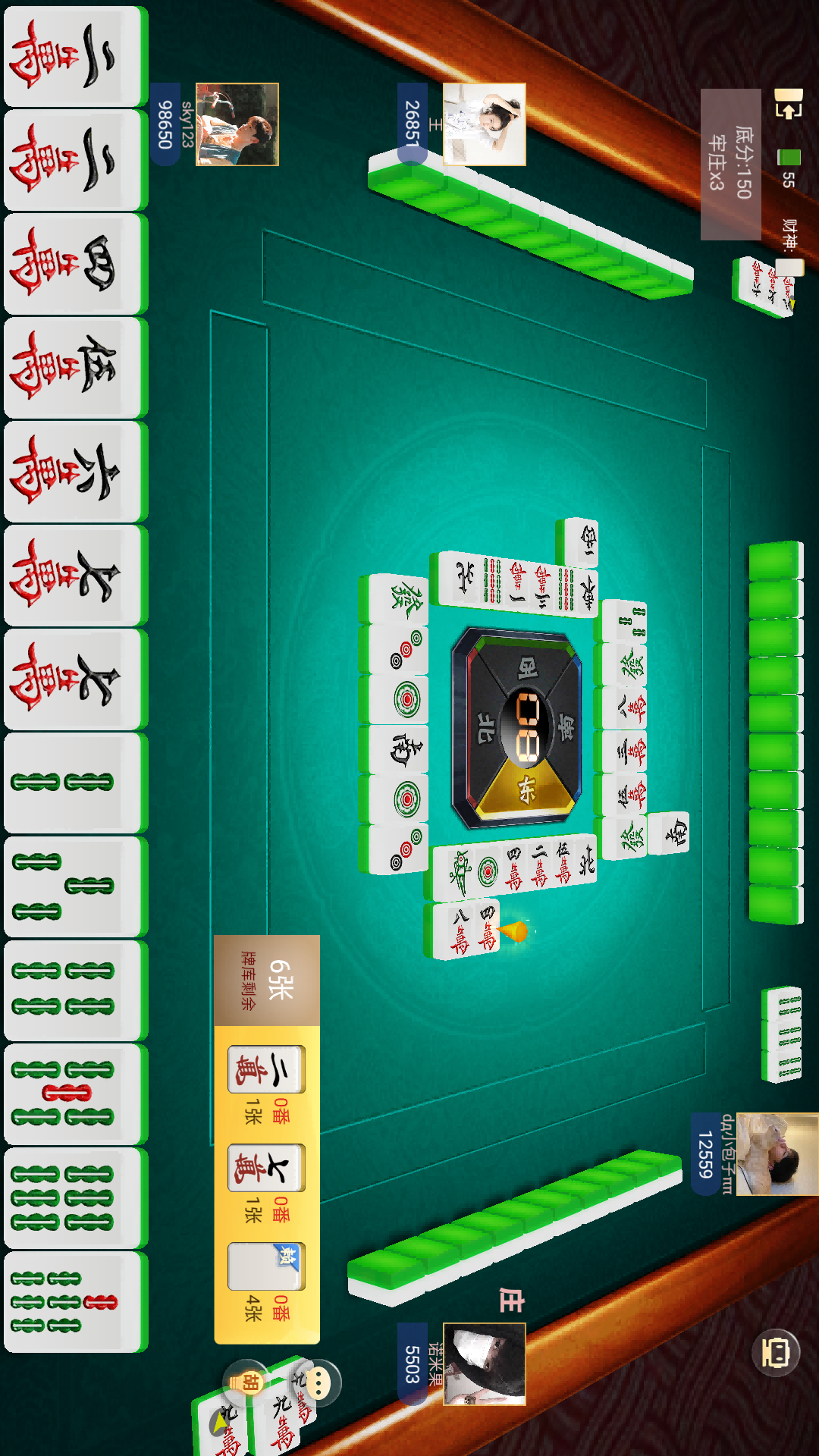 精彩截图-友间麻将2026官方新版