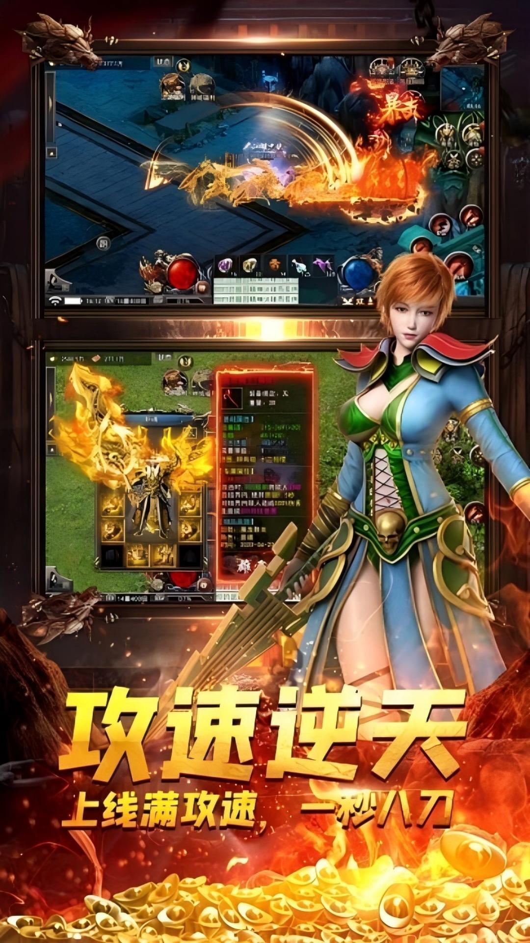 精彩截图-魔主2026官方新版