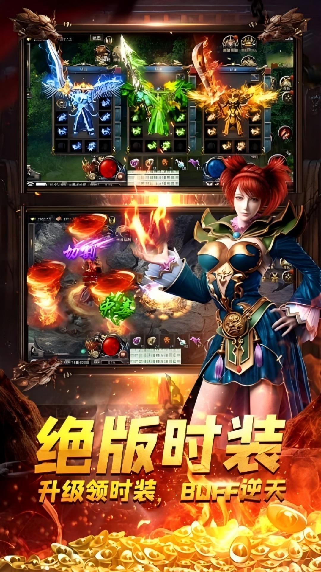 精彩截图-魔主2026官方新版