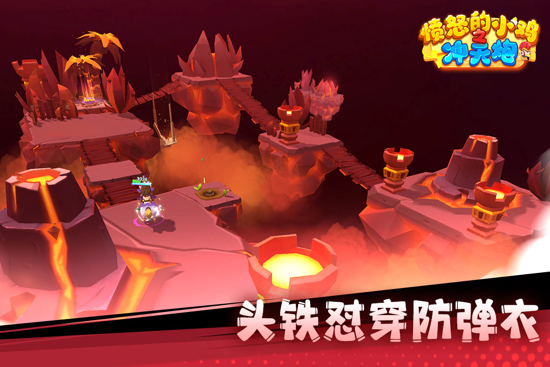 精彩截图-愤怒的小鸡之冲天炮2026官方新版