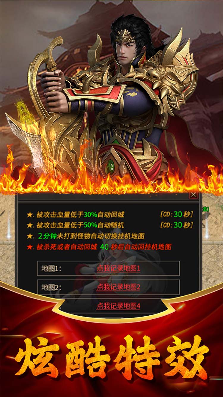 精彩截图-牧场传奇2025官方新版