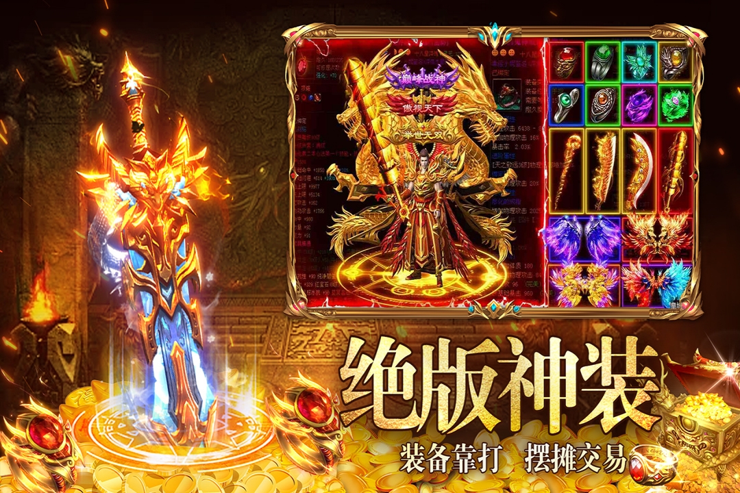 精彩截图-灵决天下2025官方新版