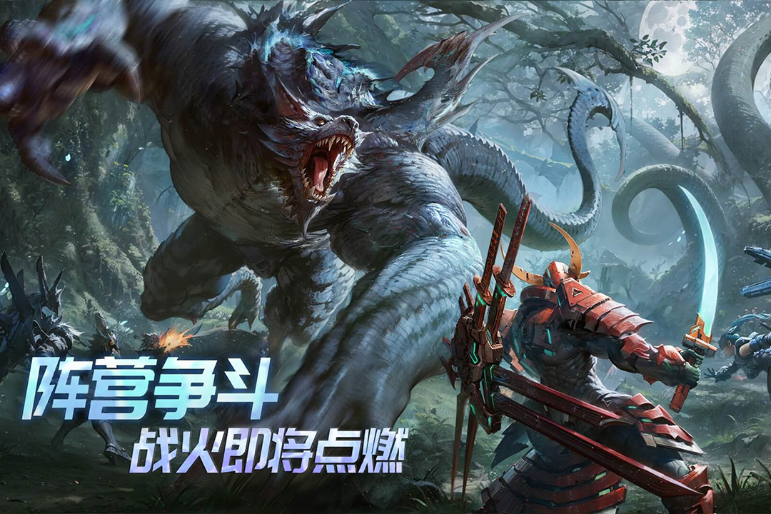 精彩截图-时间秩序2026官方新版