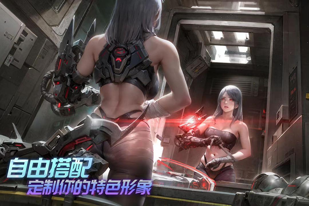 精彩截图-时间秩序2026官方新版