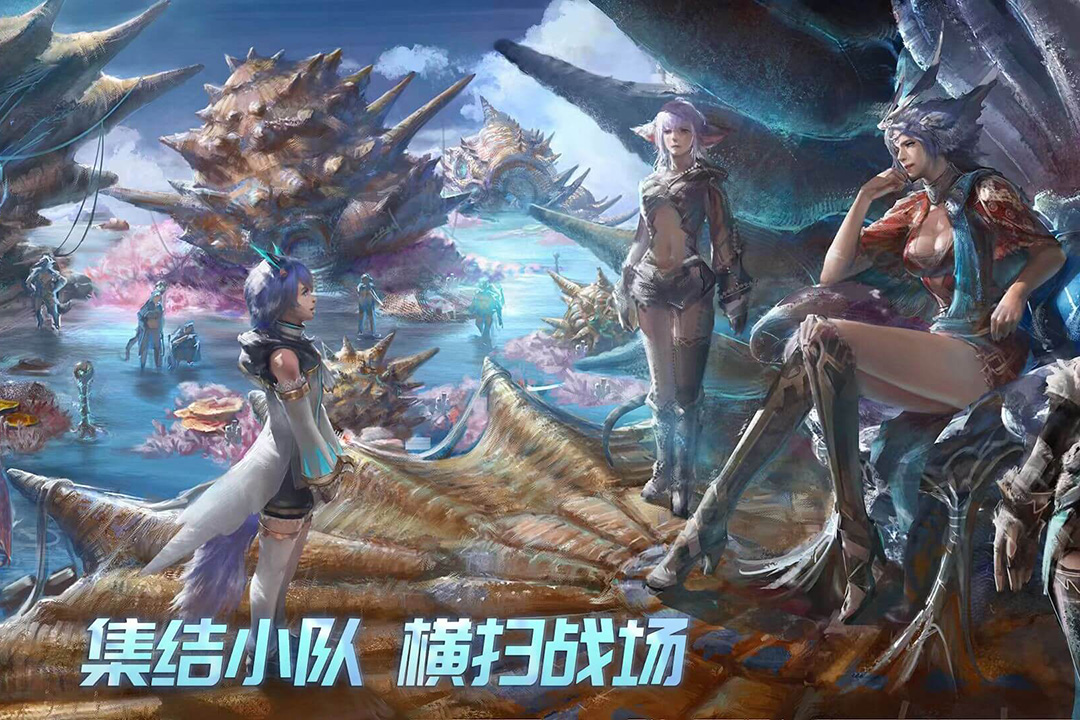 精彩截图-时间秩序2026官方新版