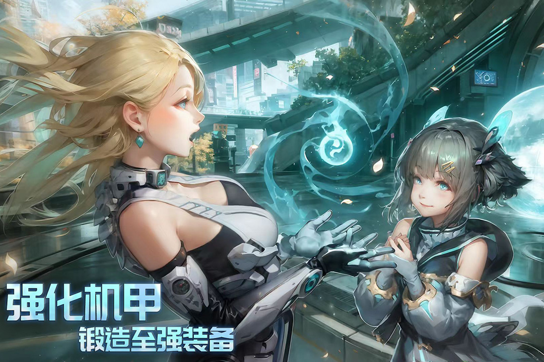 精彩截图-时间秩序2026官方新版