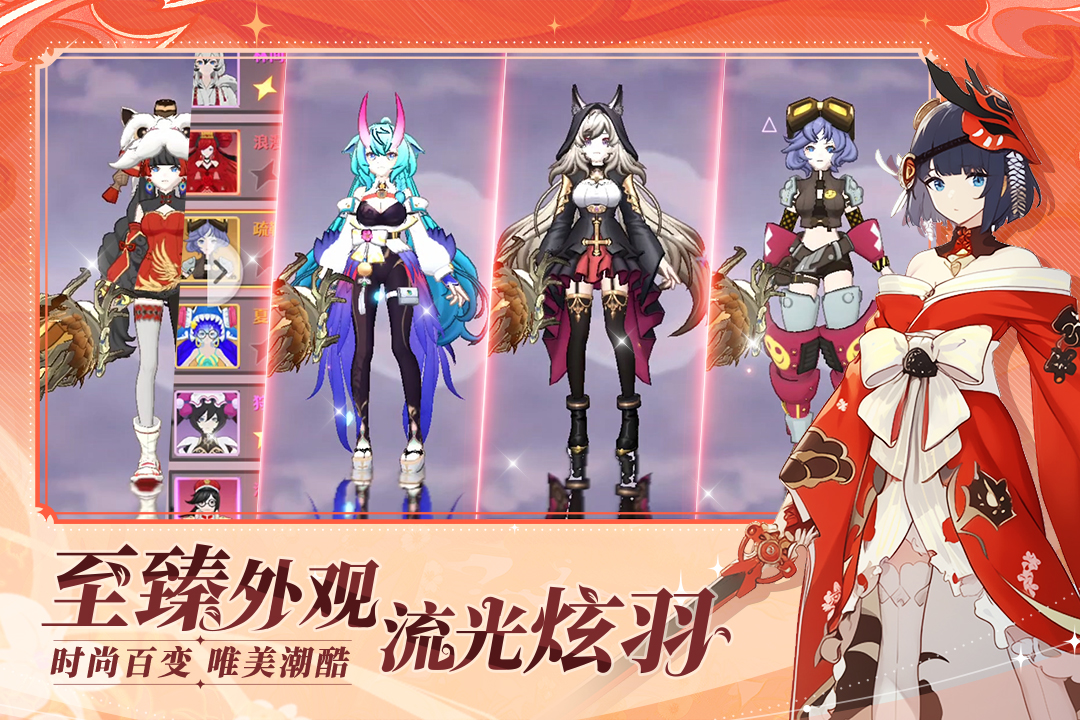 精彩截图-剑气与魔法2026官方新版