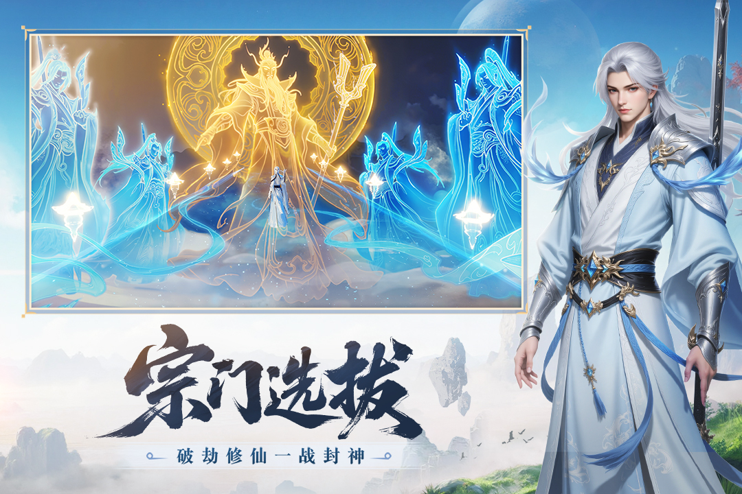截图2