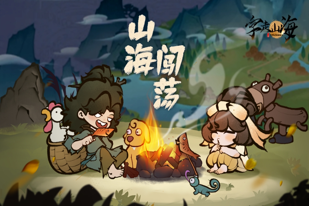 截图1