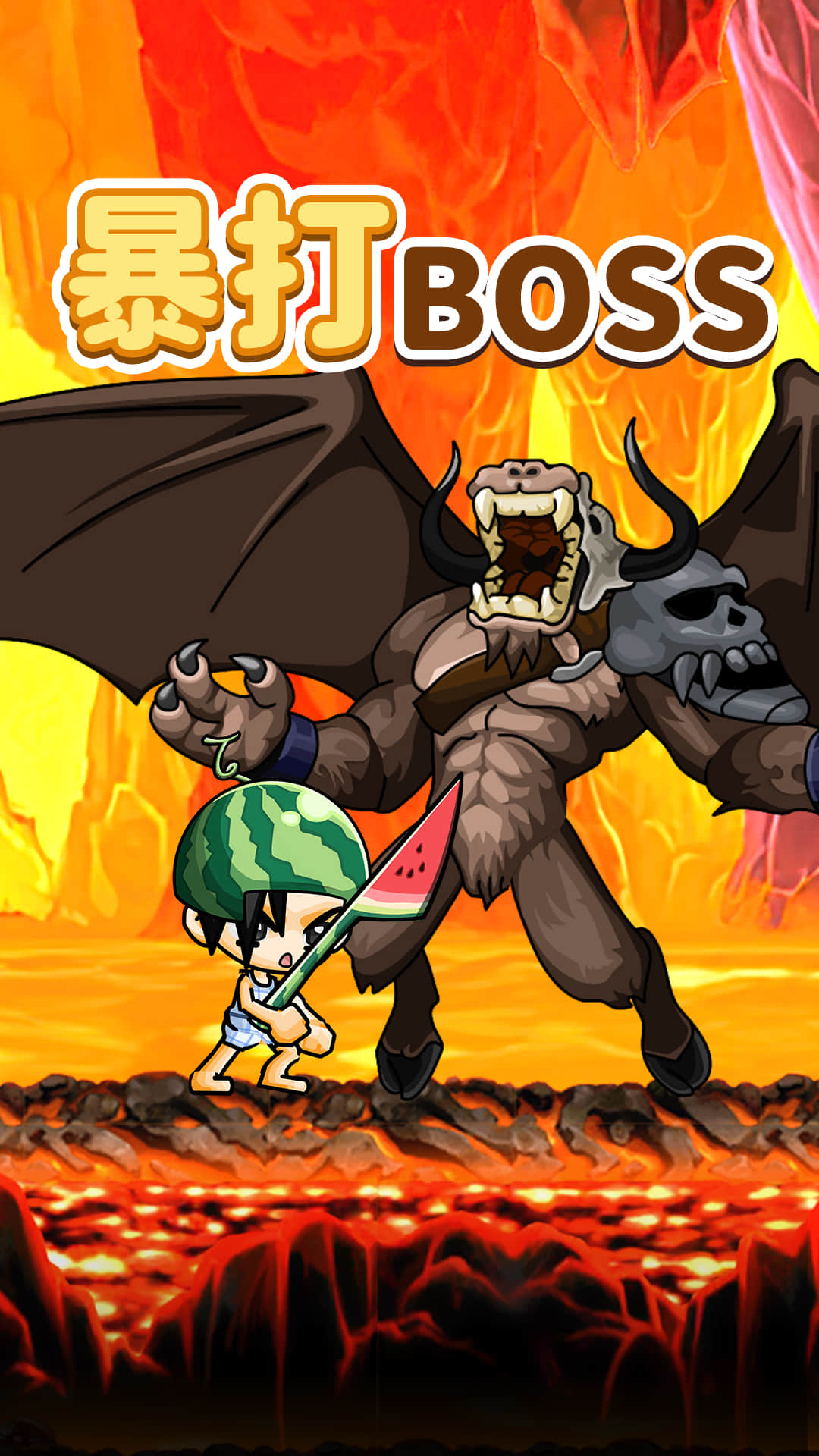 精彩截图-冒险岛：枫之新篇2026官方新版