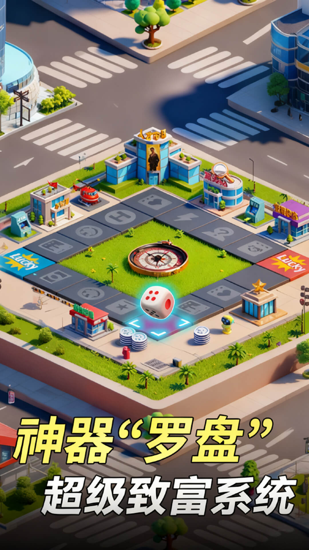 精彩截图-汪星宝贝2026官方新版