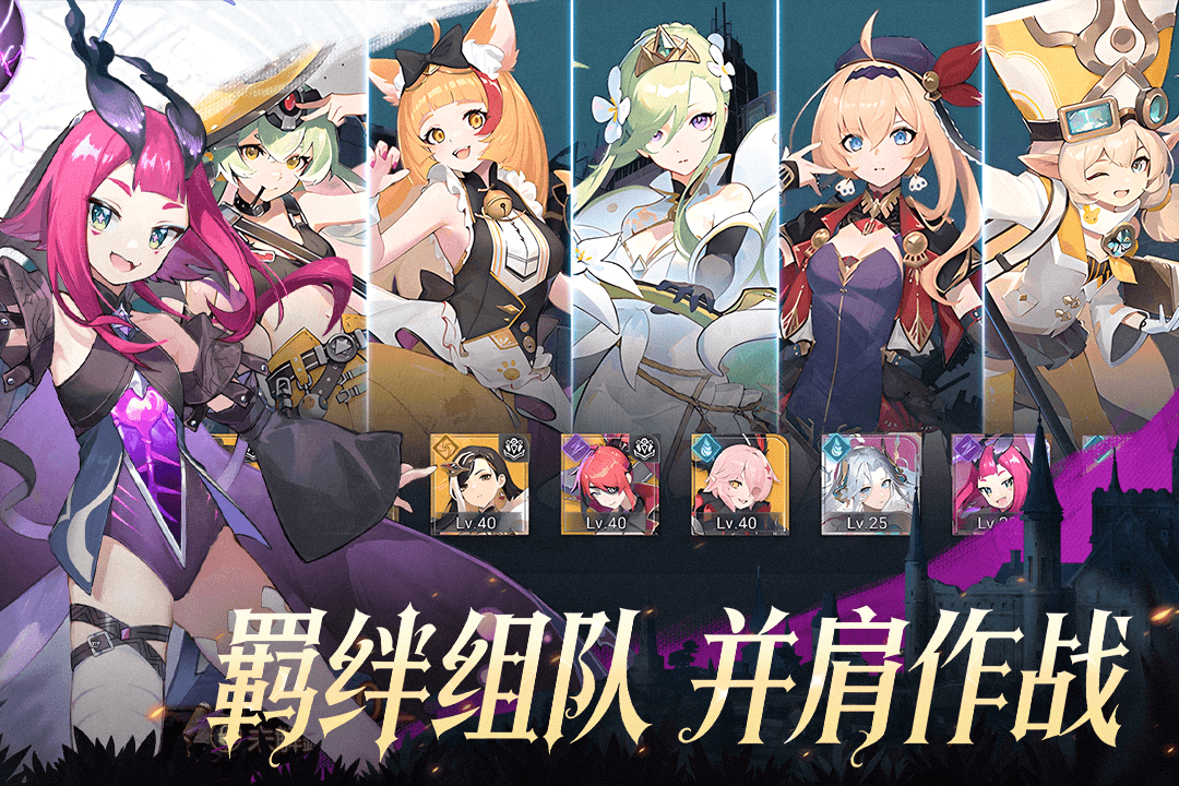 精彩截图-无名之诗2025官方新版