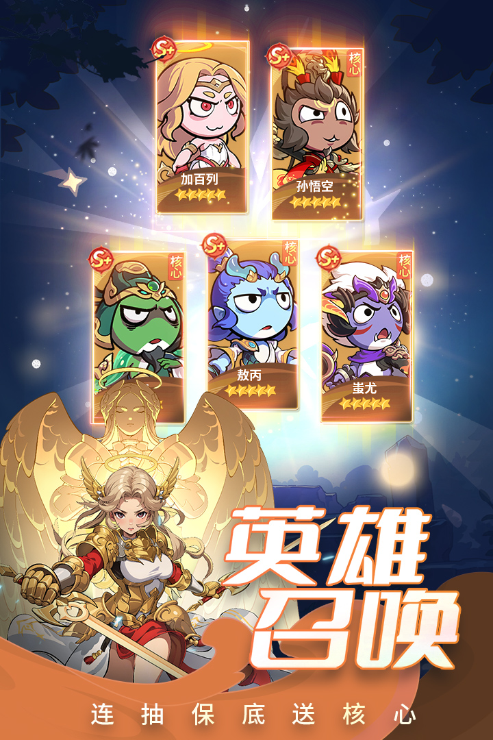 精彩截图-不可思议的刀剑与魔法2026官方新版