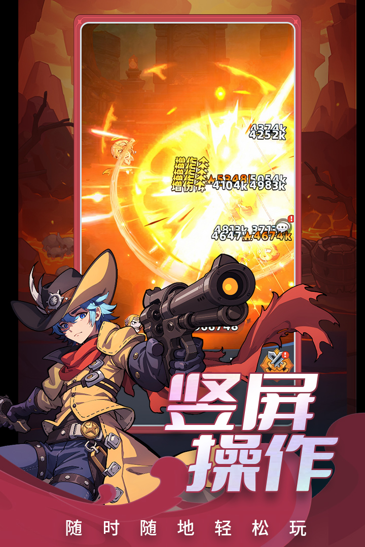 精彩截图-不可思议的刀剑与魔法2026官方新版