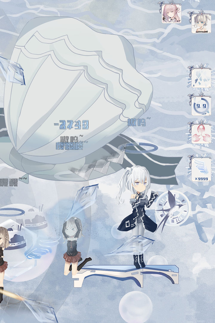 精彩截图-璃芯溯源2026官方新版