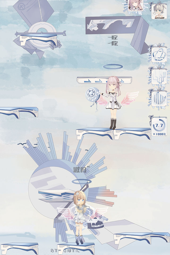 精彩截图-璃芯溯源2026官方新版